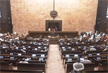 Rajya Sabha passes bill to make insult to &rsquo;Vande Mataram&rsquo; a criminal offence
